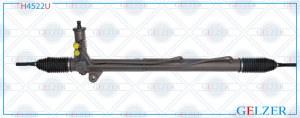 GELZER H4522U