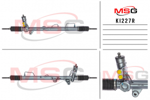 MSG KI227R