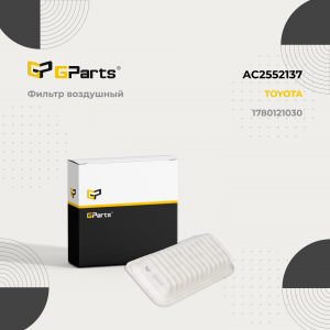 GPARTS AC2552137