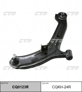CTR CQ0123R