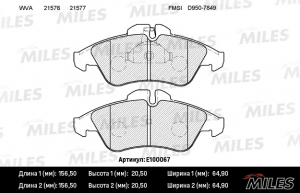 MILES E100067
