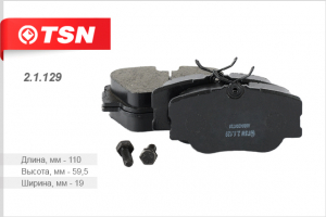 TSN 21129