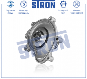 STRON STP0027