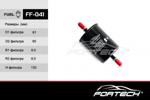 FORTECH FF041