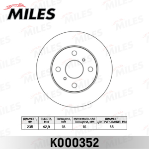 MILES K000352