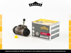 KRONER K000518