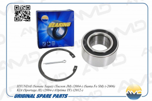 AMD (KOREA) AMDGH045030