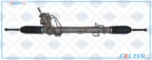 GELZER H6591U