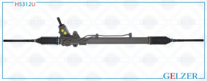 GELZER H5312U