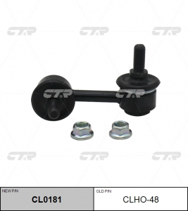 CTR CL0181