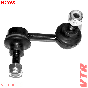 VTR NI2803S