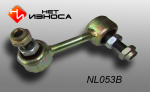 нет износа NL053B