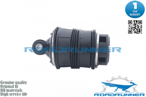 ROADRUNNER RR41178AS