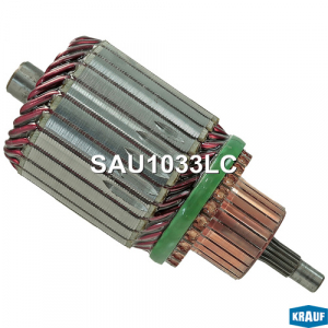 KRAUF SAU1033LC