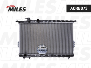 MILES ACRB073