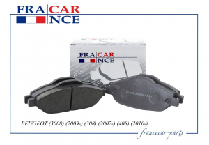 FRANCE CAR FCR30B018