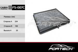 FORTECH FS007C