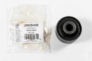 JUST DRIVE JDM25V45E