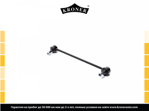 KRONER K330422