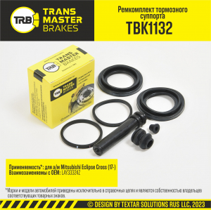 TRANSMASTER TBK1132