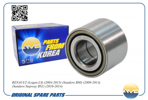 AMD (KOREA) AMDBER75