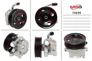 MSG FO049