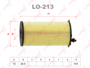 LYNX LO213