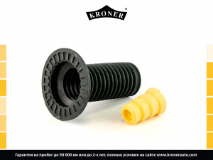 KRONER K3201012
