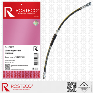 ROSTECO 23035