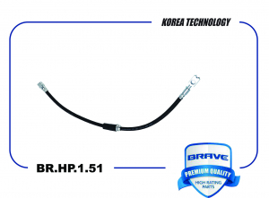 BRAVE BRHP151