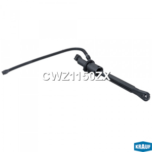 KRAUF CWZ1150ZX