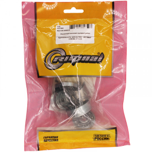 RIGINAL RG21083400010