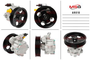 MSG AR010