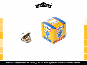 KRONER K203325