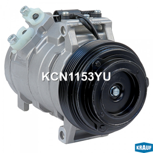 KRAUF KCN1153YU