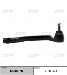 CTR CE0867R