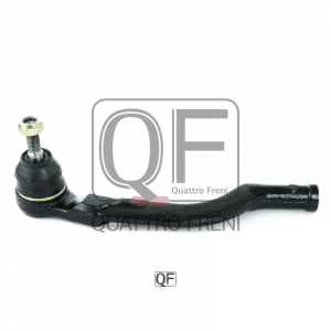 QUATTRO FRENI QF33E00143