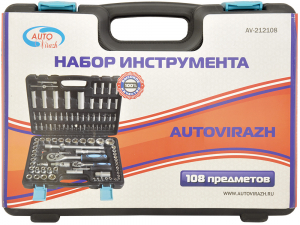 AUTOVIRAZH AV212108