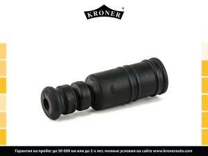 KRONER K3201045