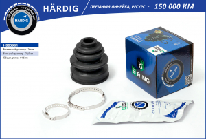 B-RING HBB3901