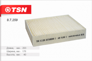 TSN 97259