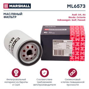 MARSHALL ML6573