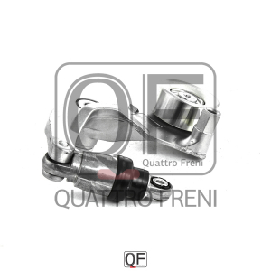 QUATTRO FRENI QF33A00015