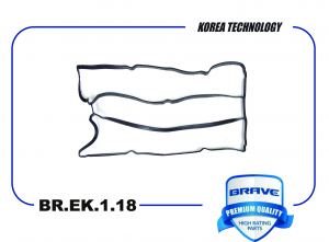 BRAVE BREK118