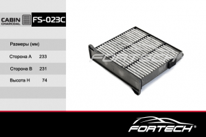 FORTECH FS023C