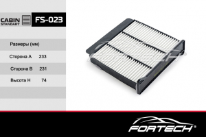 FORTECH FS023