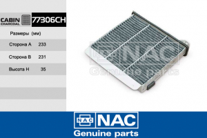 NAC 77306CH