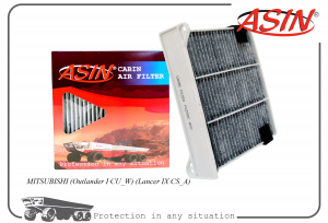 ASIN ASINFC259C