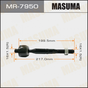 MASUMA MR7950