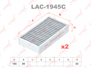 LYNX LAC1945C